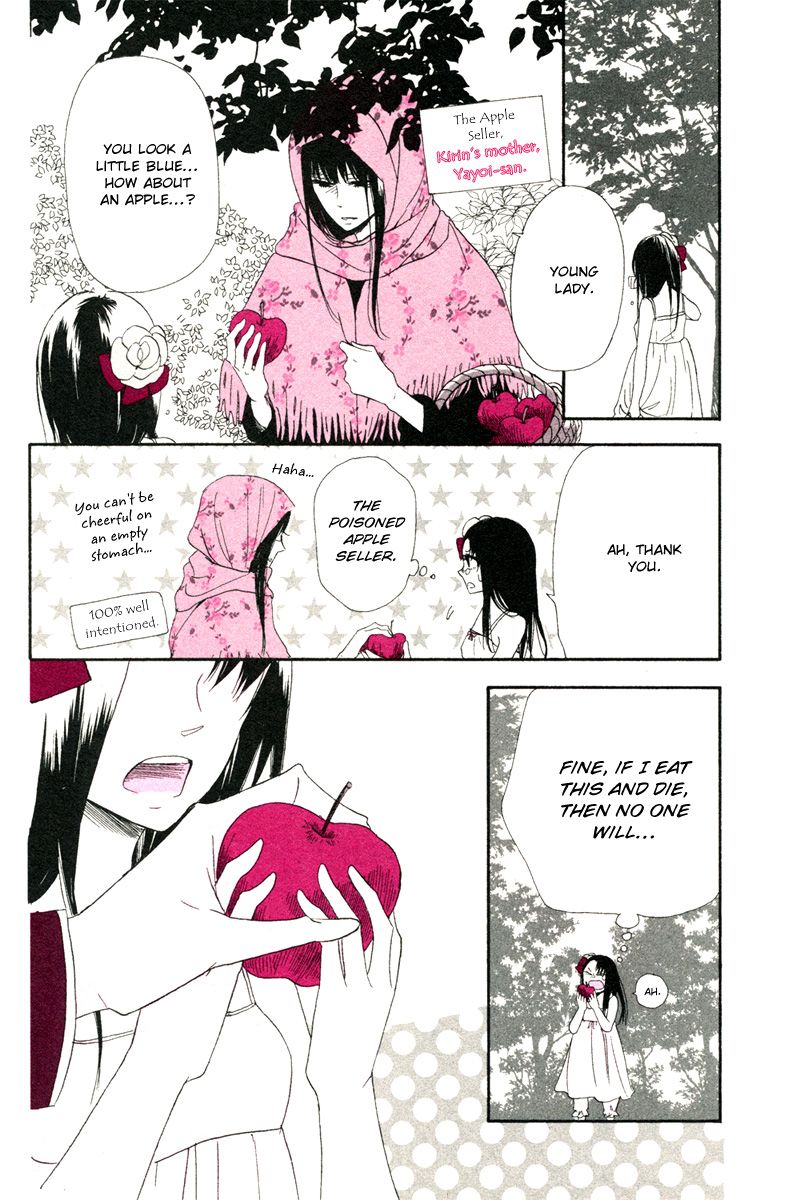 Read School Babysitters (en) Manga Online