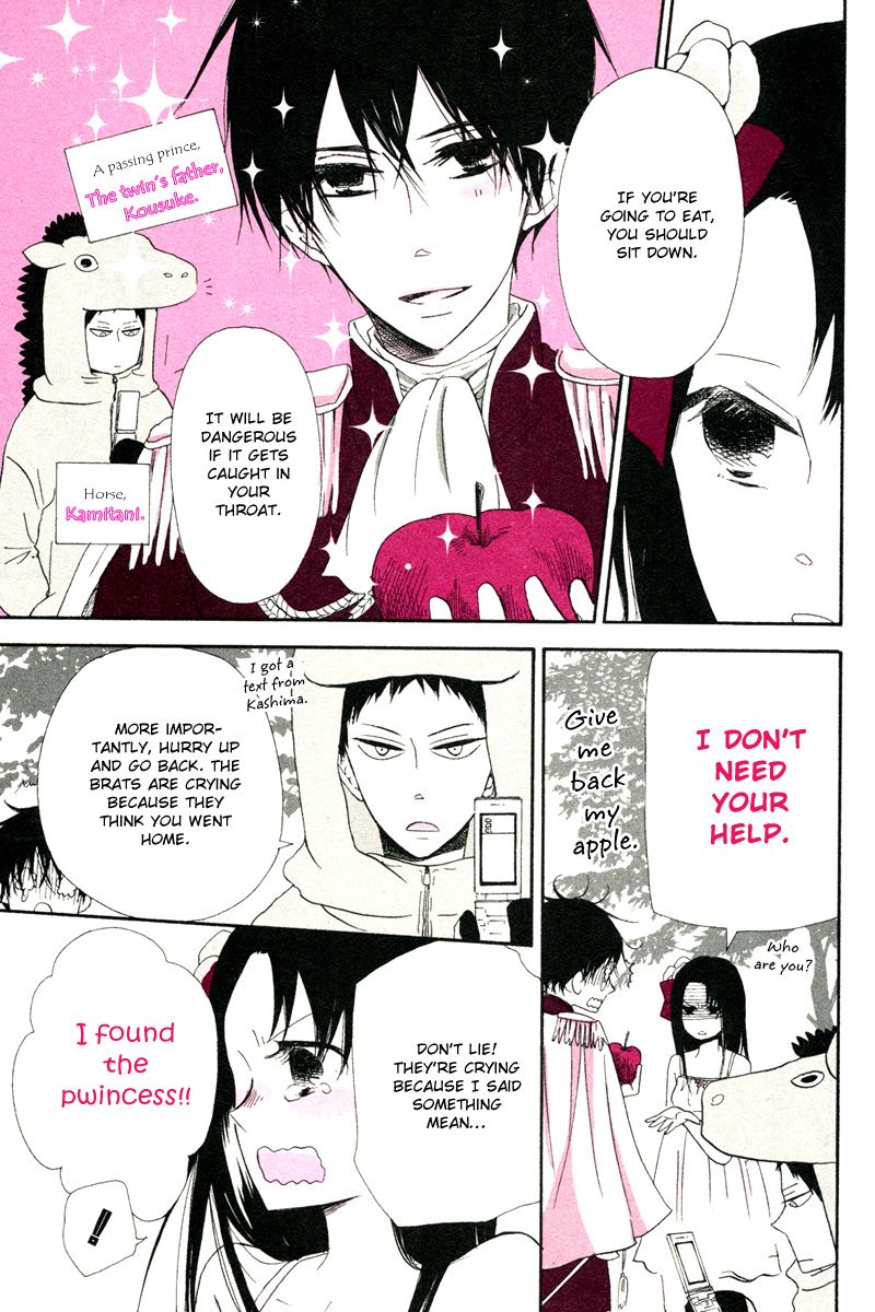 Read School Babysitters (en) Manga Online