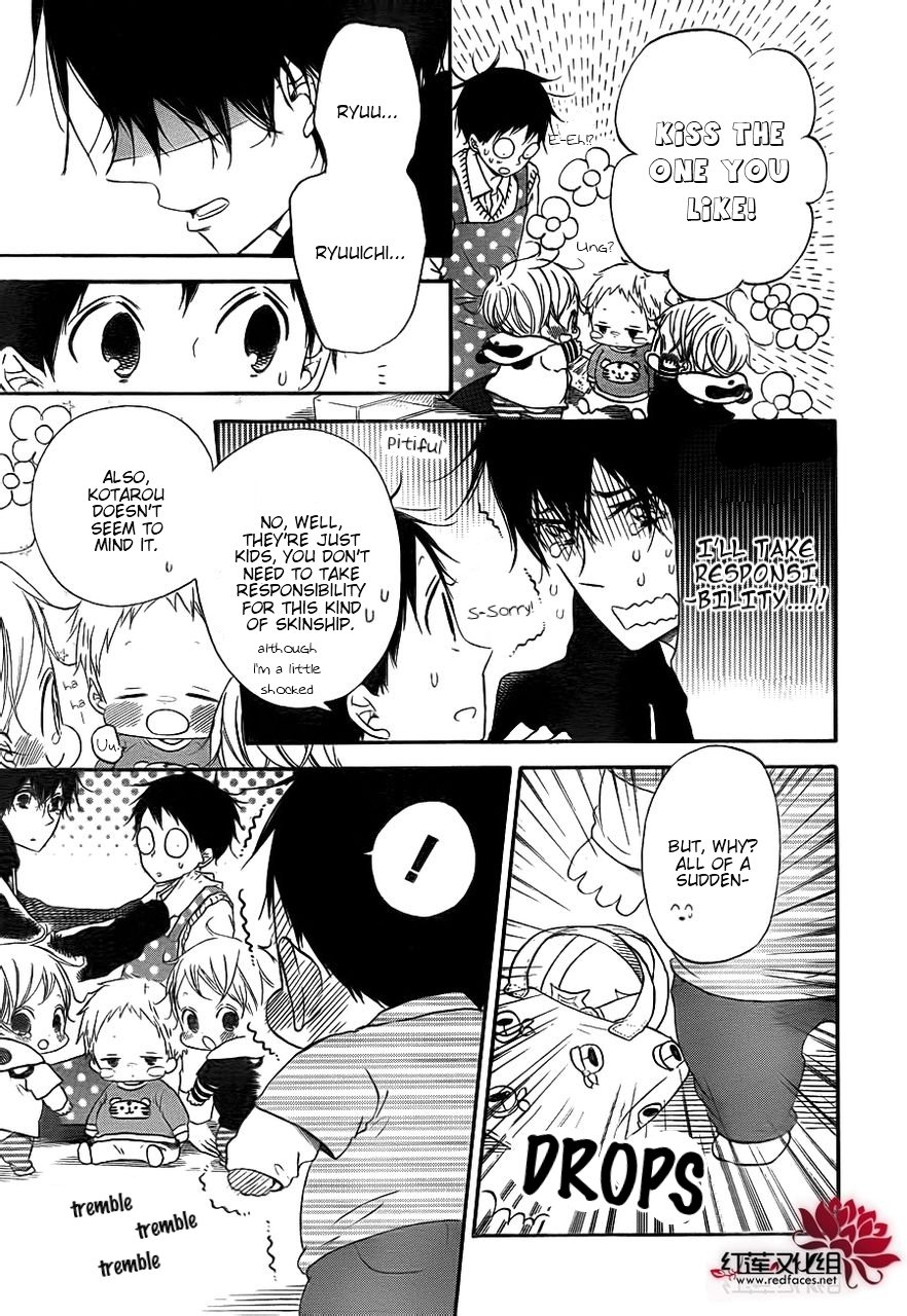 Read School Babysitters (en) Manga Online