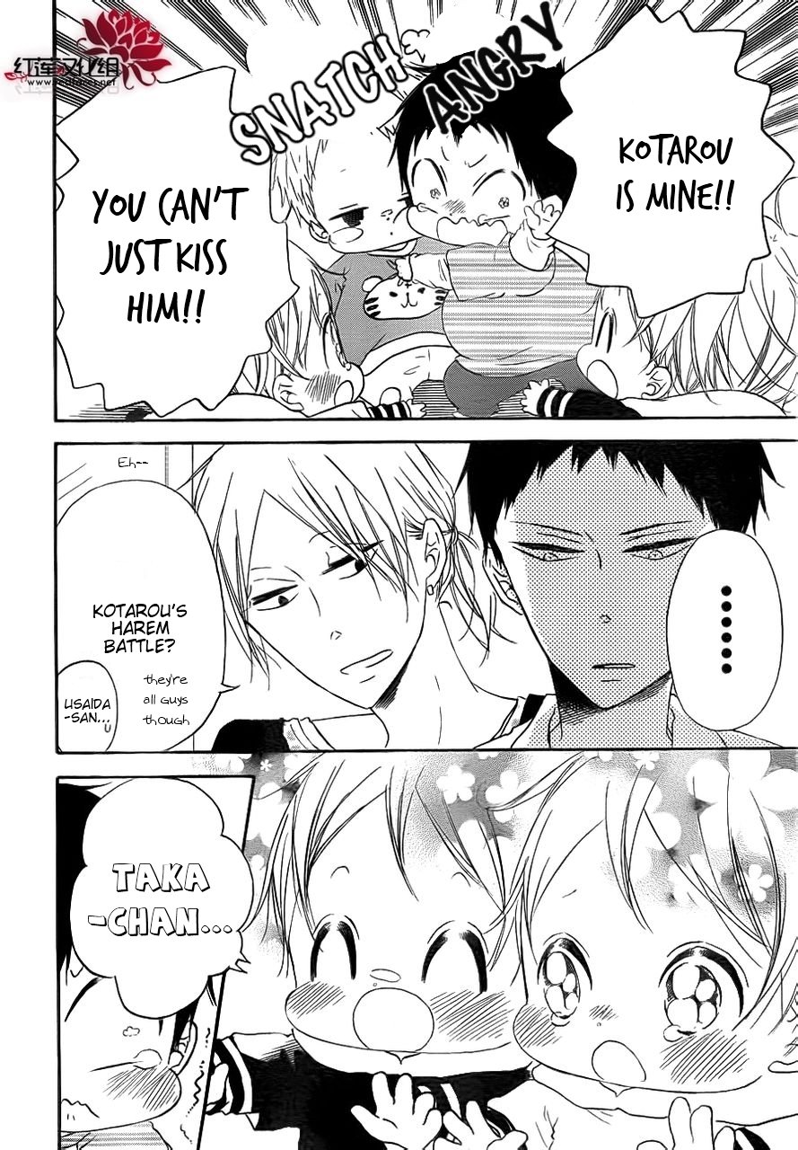 Read School Babysitters (en) Manga Online