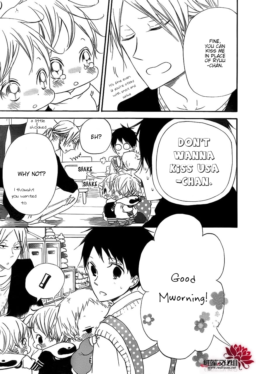 Read School Babysitters (en) Manga Online