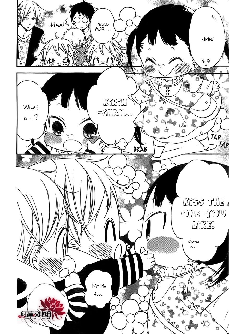 Read School Babysitters (en) Manga Online