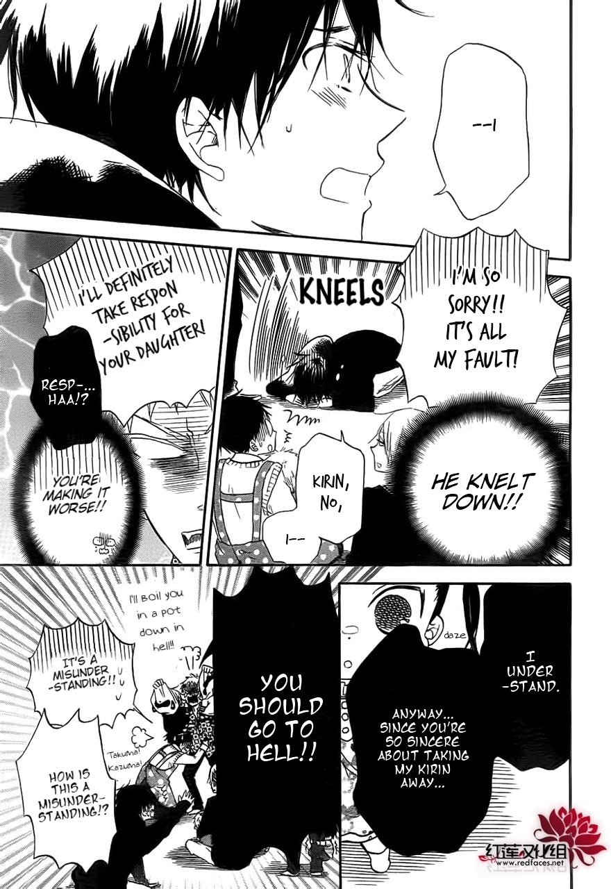 Read School Babysitters (en) Manga Online