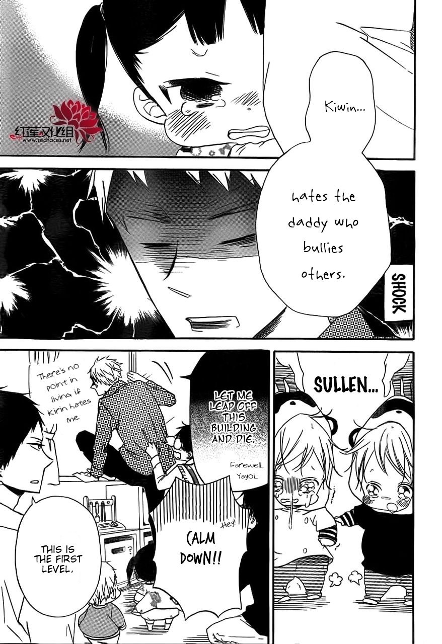 Read School Babysitters (en) Manga Online