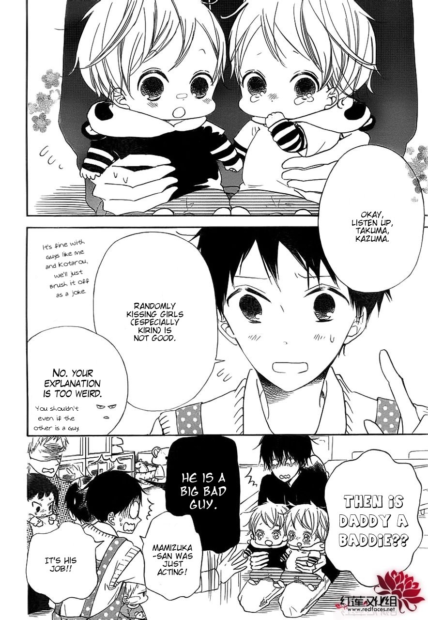 Read School Babysitters (en) Manga Online