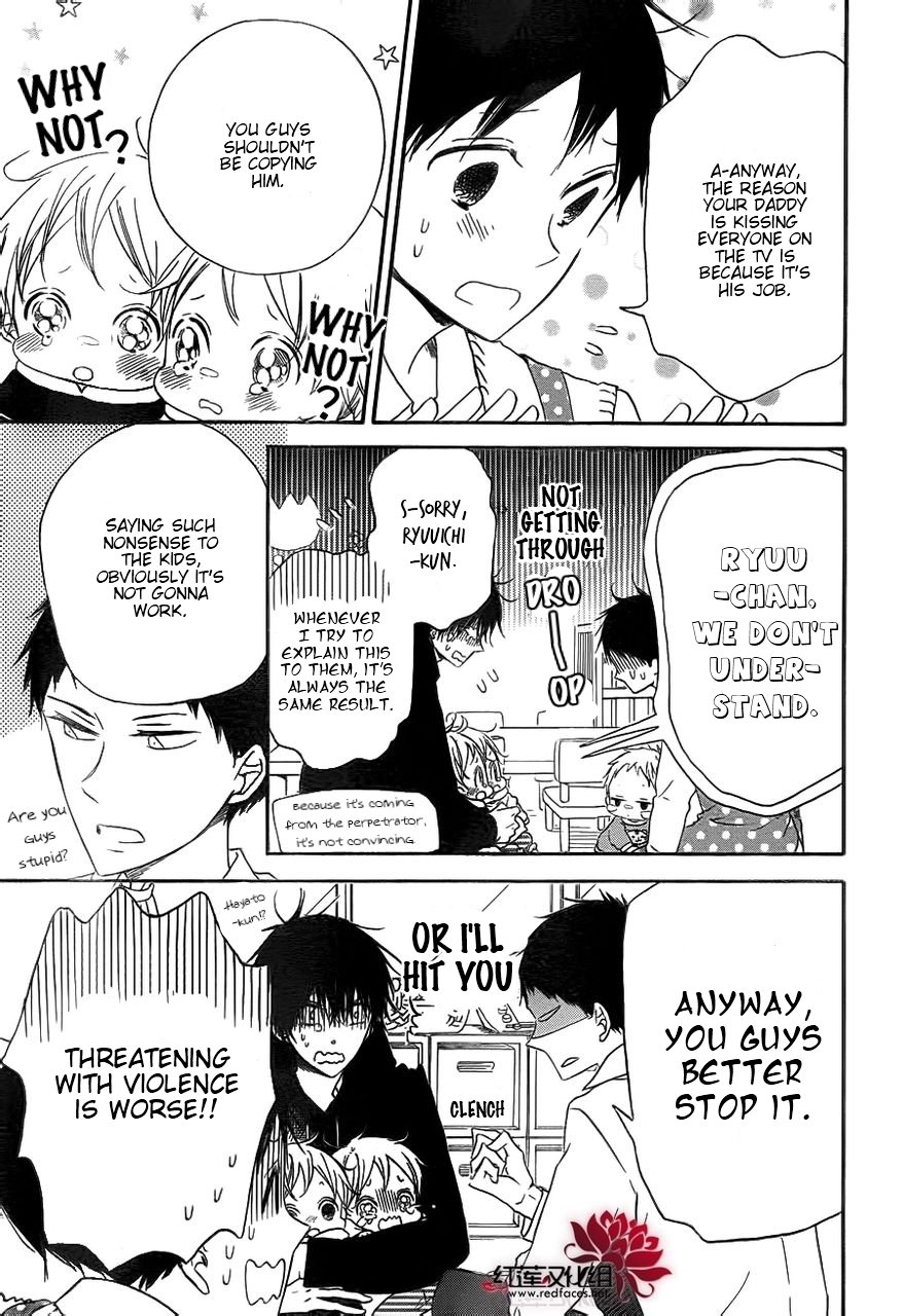 Read School Babysitters (en) Manga Online