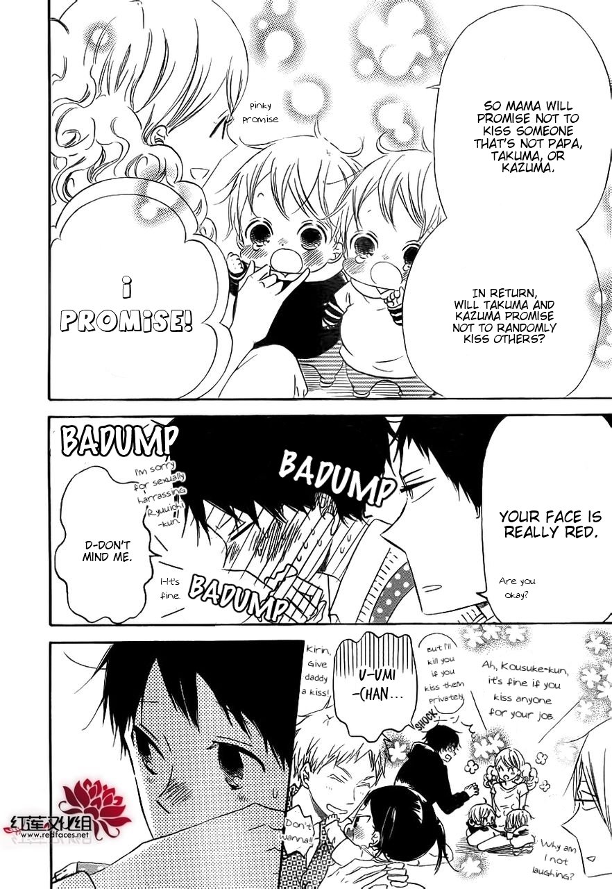 Read School Babysitters (en) Manga Online