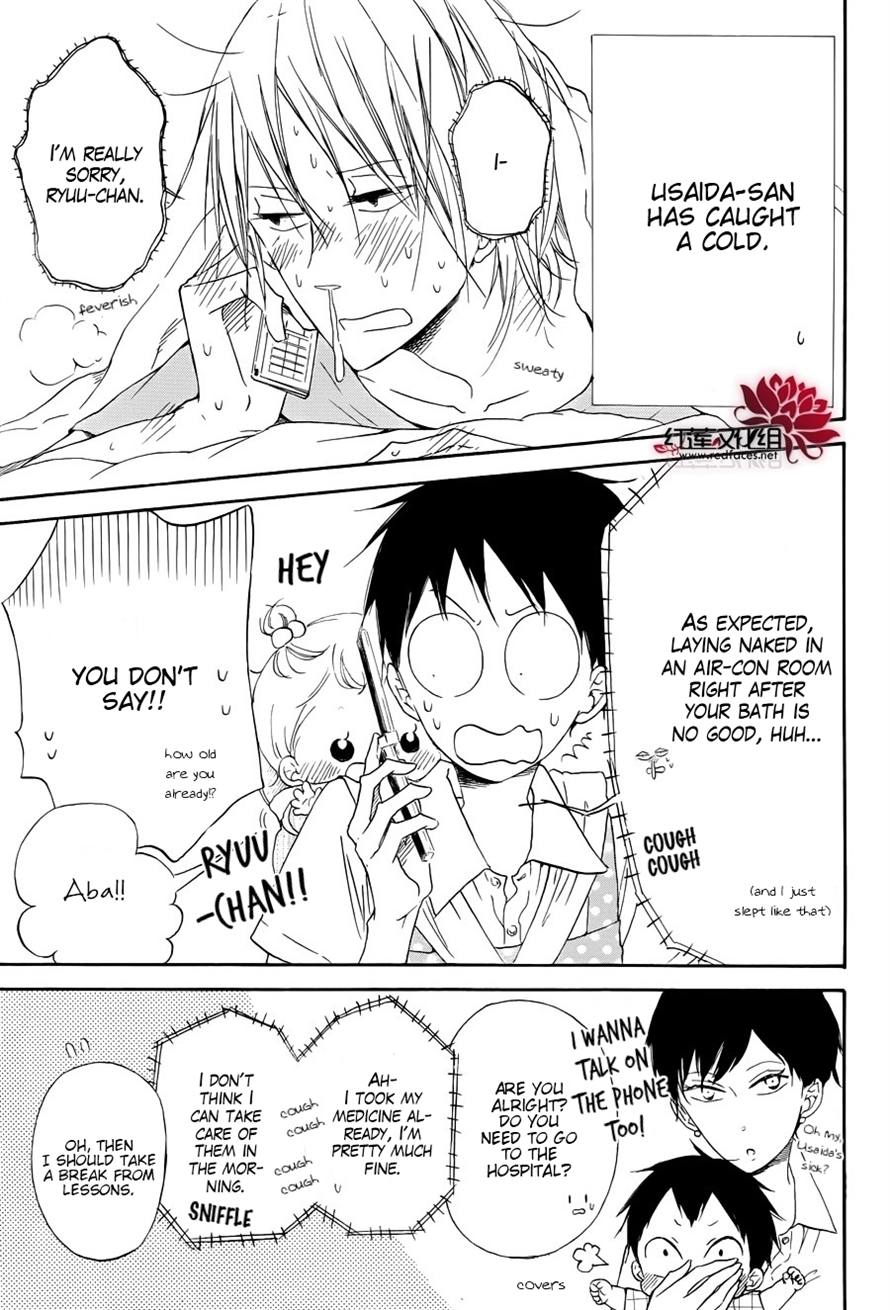 Read School Babysitters (en) Manga Online