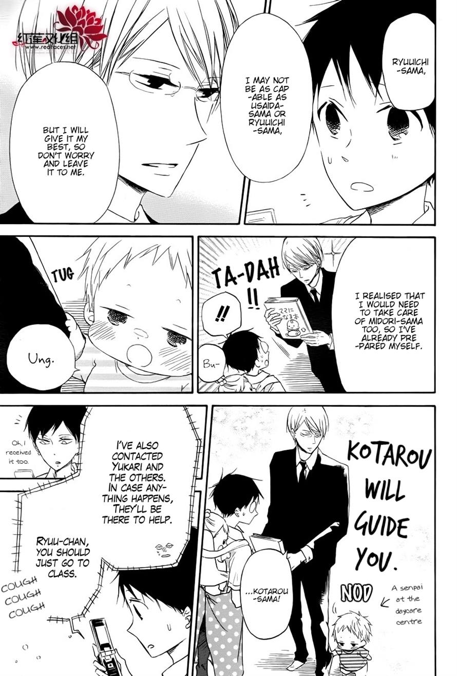 Read School Babysitters (en) Manga Online