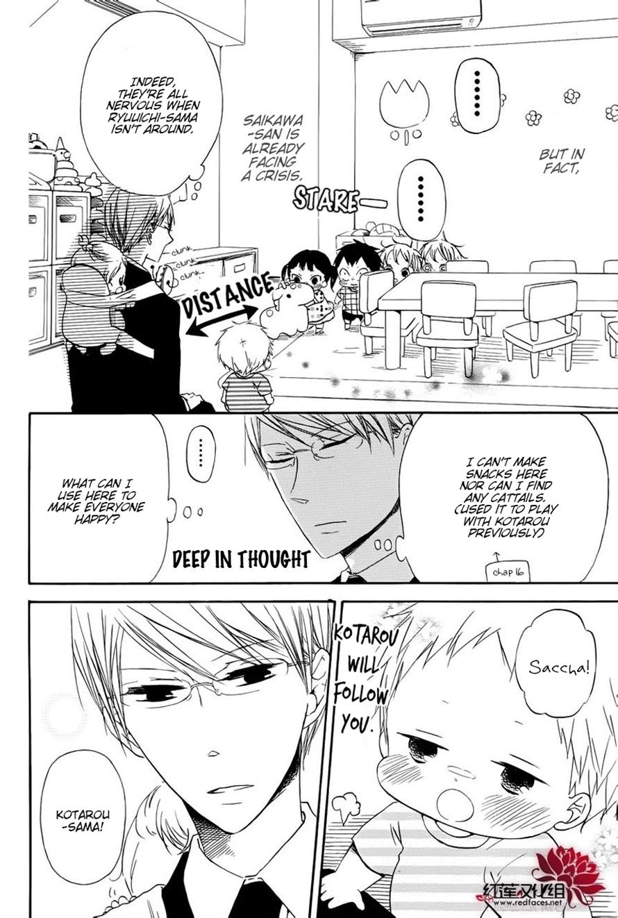 Read School Babysitters (en) Manga Online