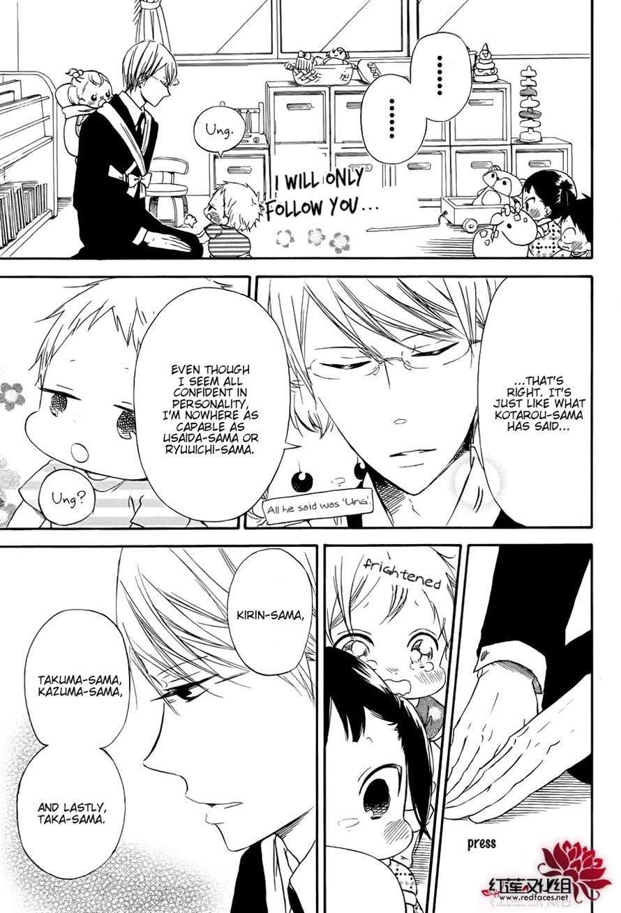 Read School Babysitters (en) Manga Online