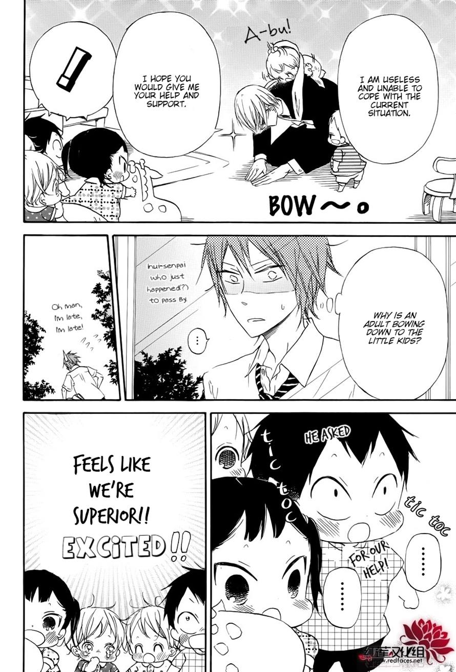 Read School Babysitters (en) Manga Online