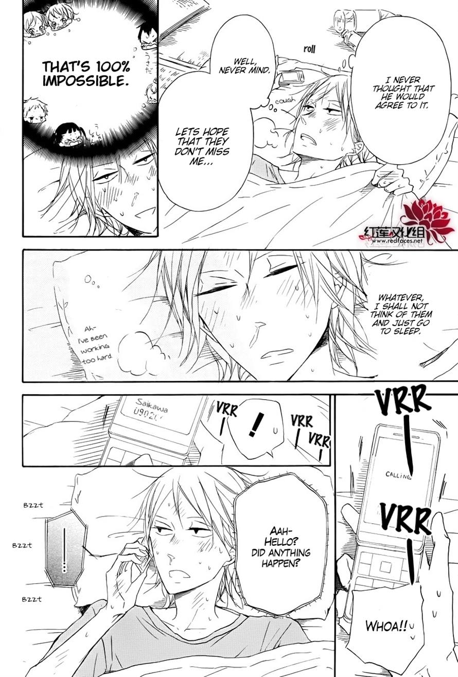 Read School Babysitters (en) Manga Online