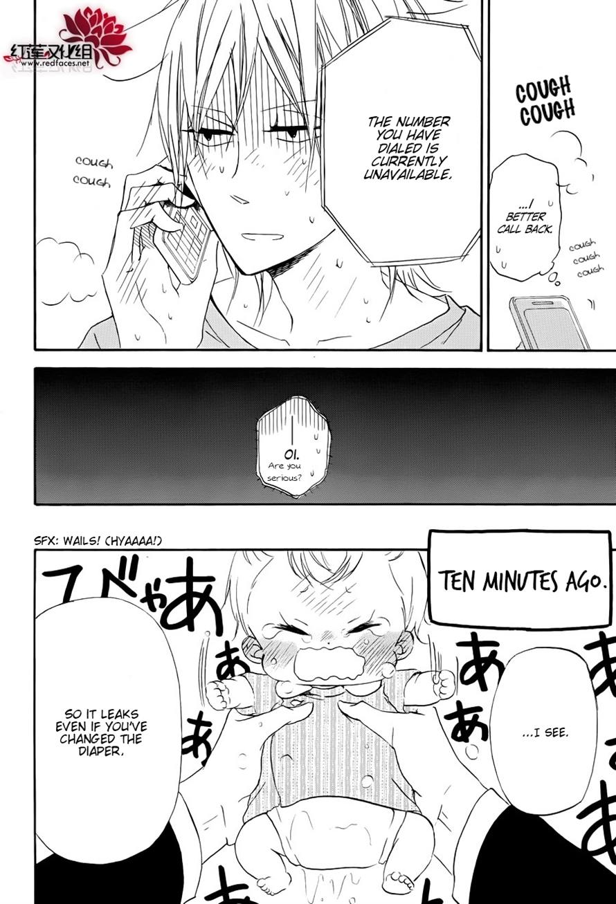 Read School Babysitters (en) Manga Online