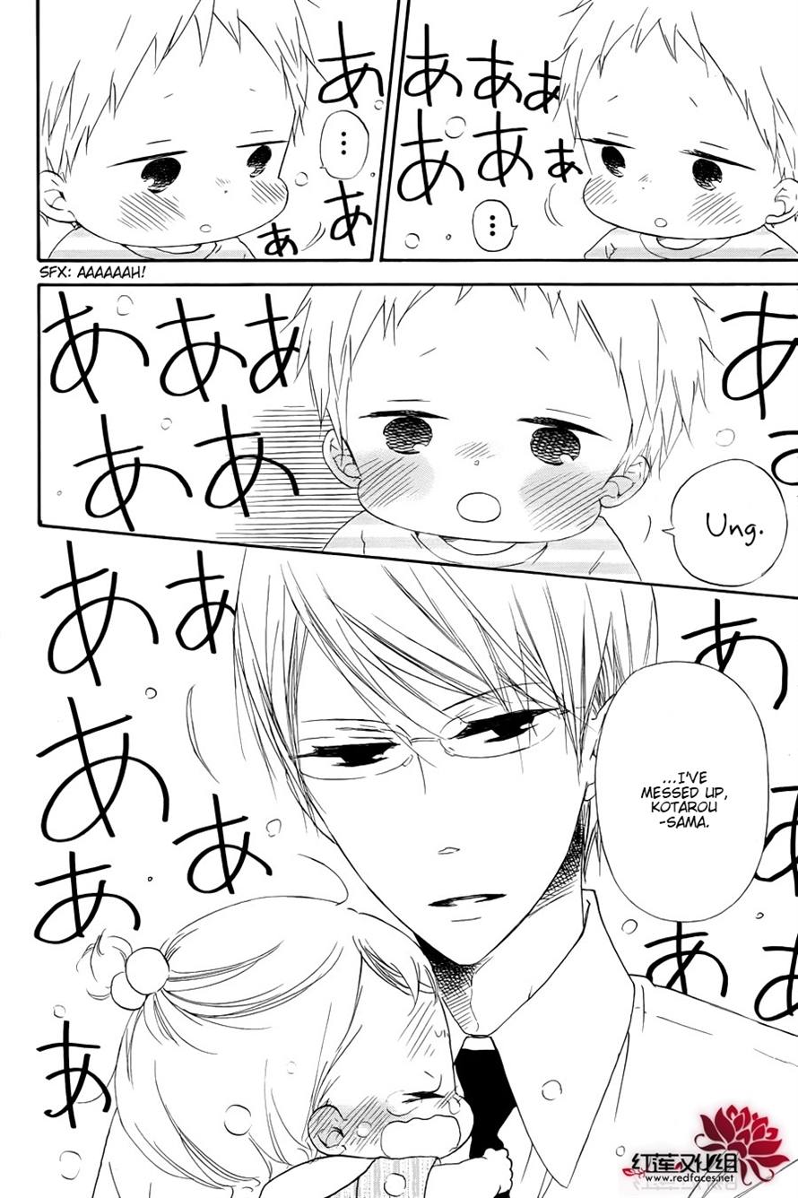 Read School Babysitters (en) Manga Online