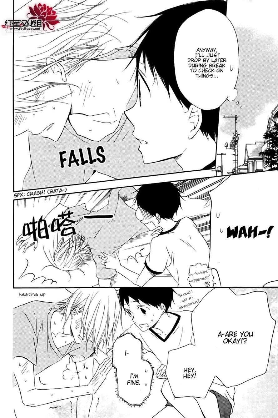 Read School Babysitters (en) Manga Online