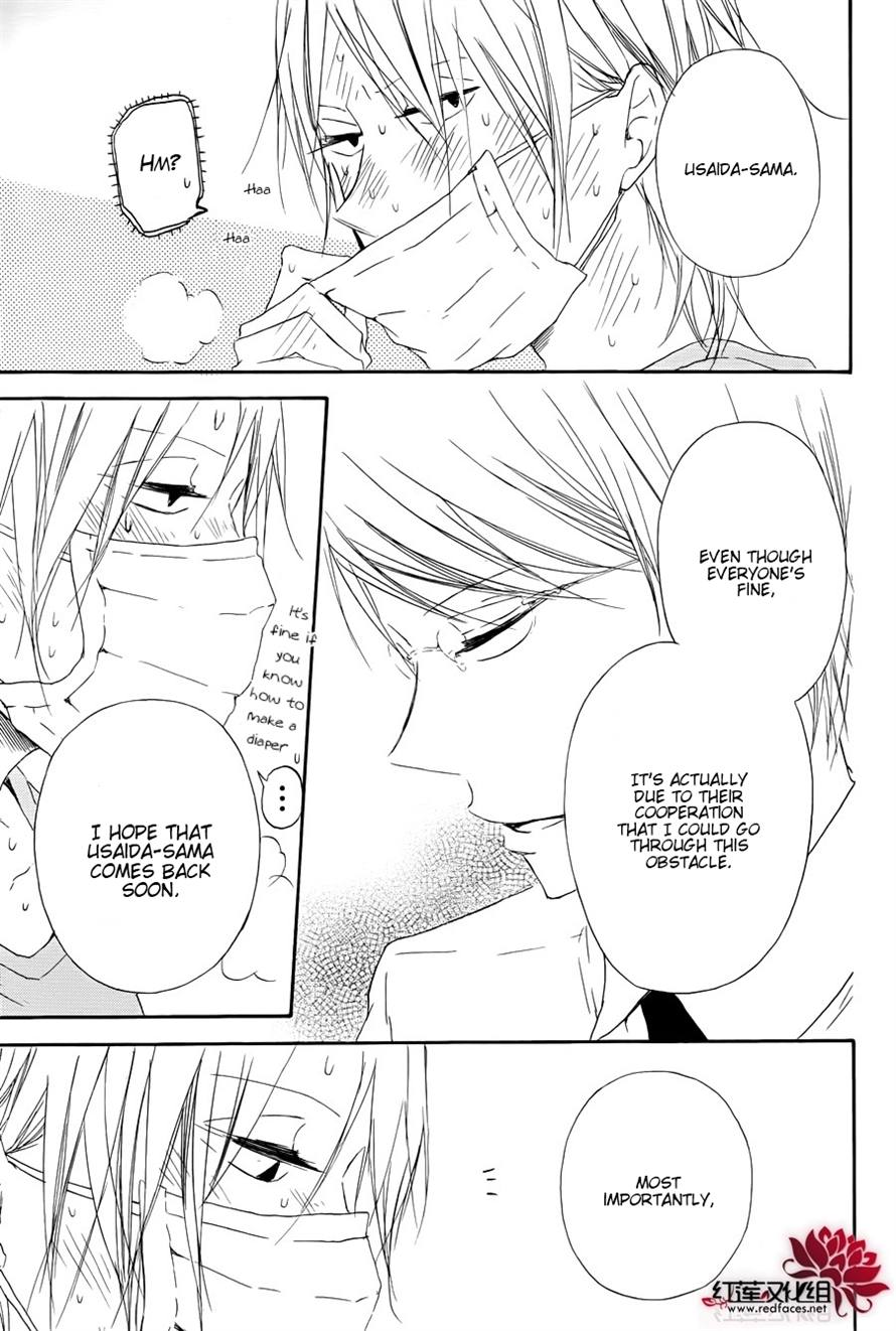 Read School Babysitters (en) Manga Online