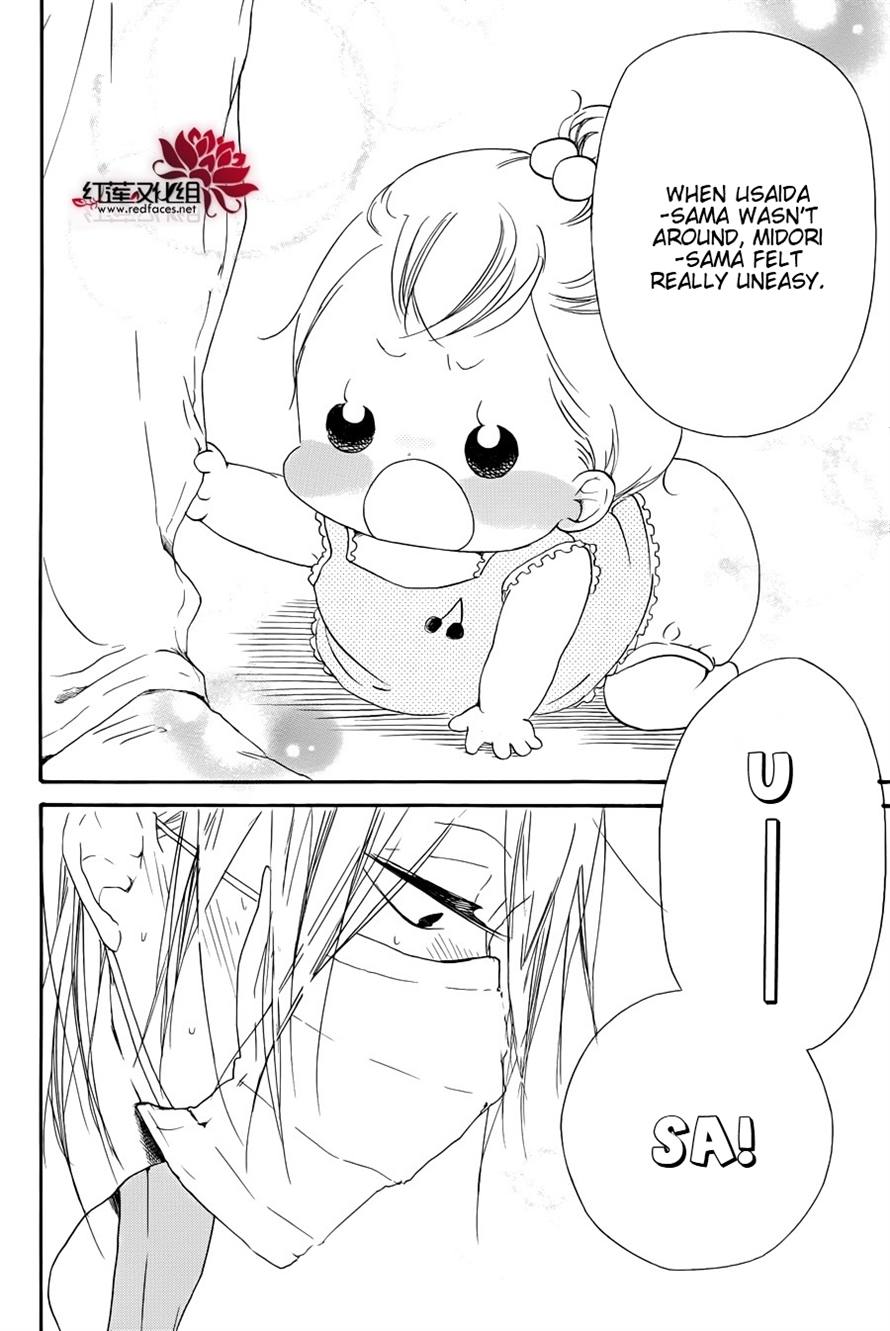 Read School Babysitters (en) Manga Online