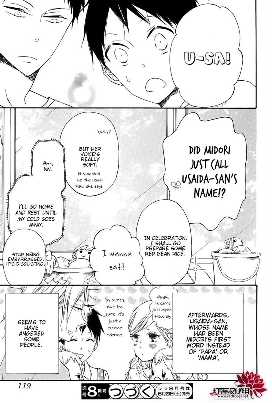 Read School Babysitters (en) Manga Online