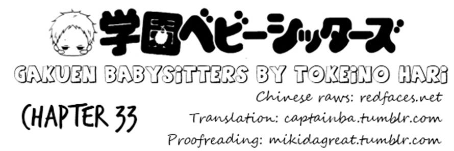 Read School Babysitters (en) Manga Online