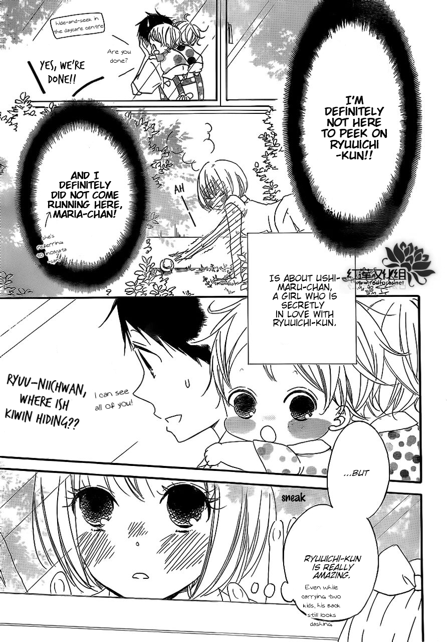 Read School Babysitters (en) Manga Online