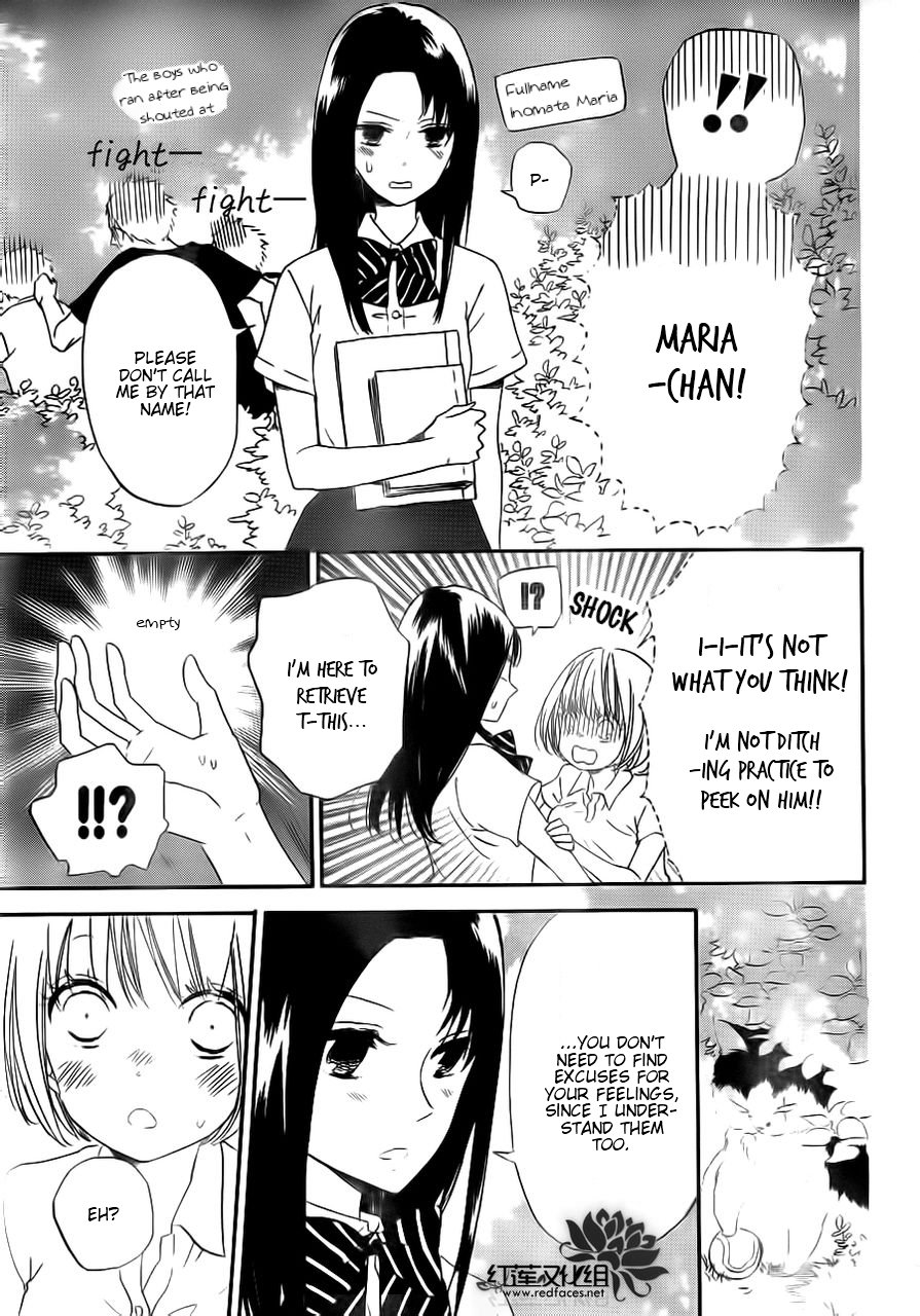 Read School Babysitters (en) Manga Online