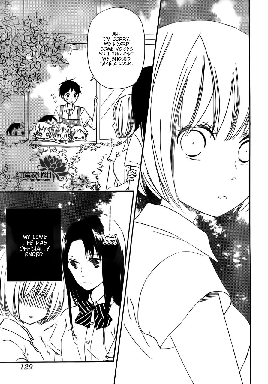 Read School Babysitters (en) Manga Online