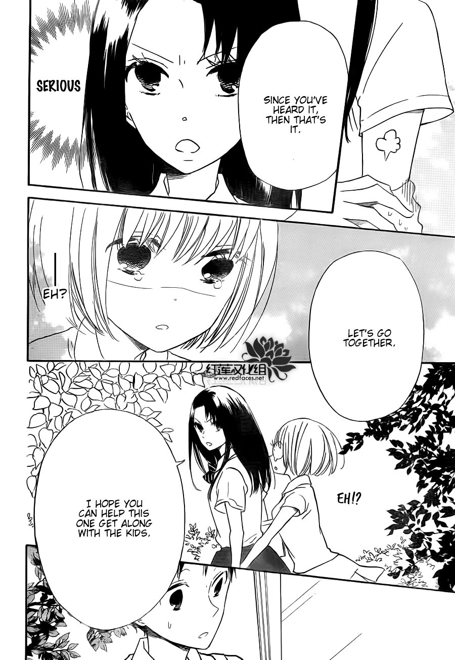 Read School Babysitters (en) Manga Online