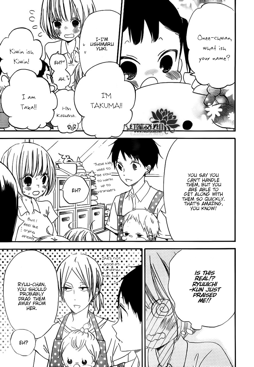 Read School Babysitters (en) Manga Online