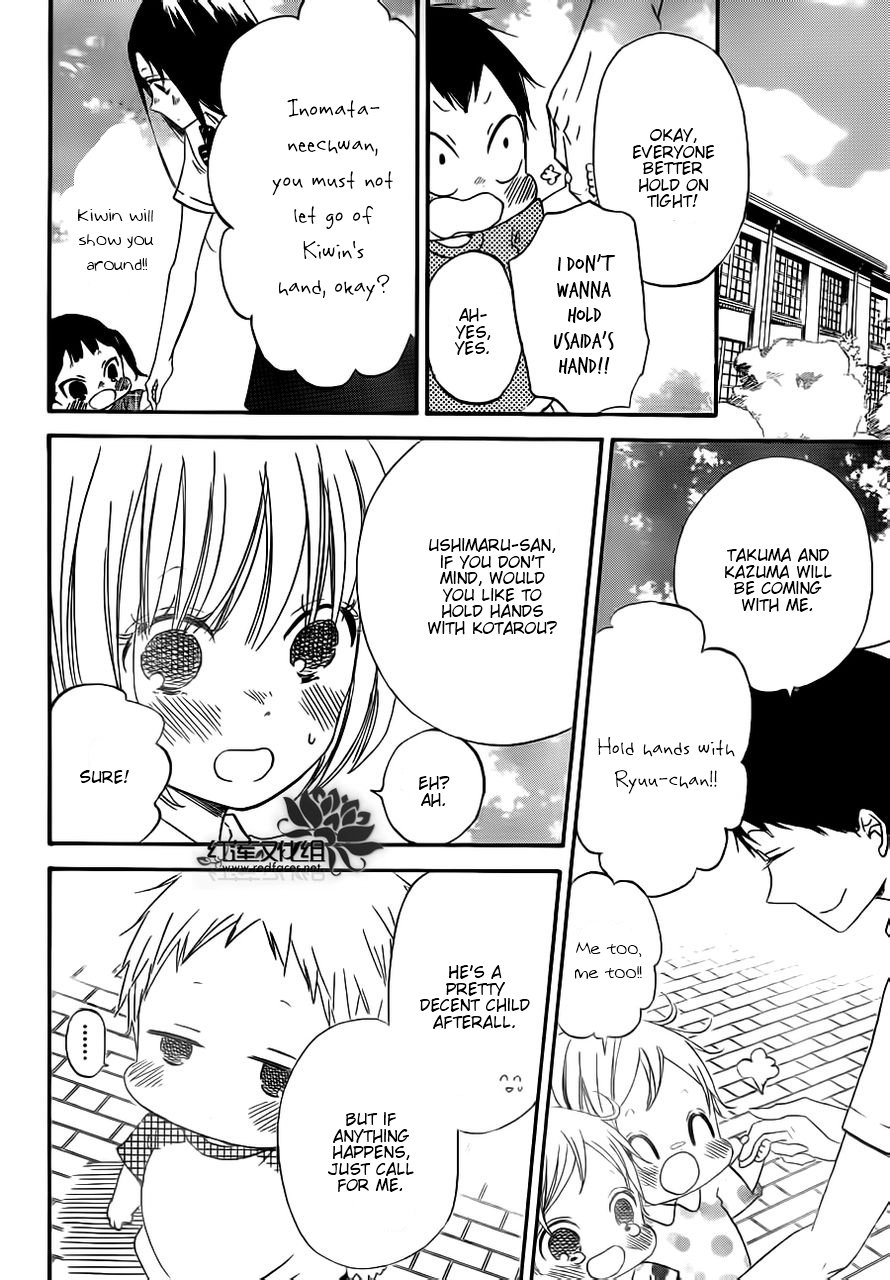 Read School Babysitters (en) Manga Online