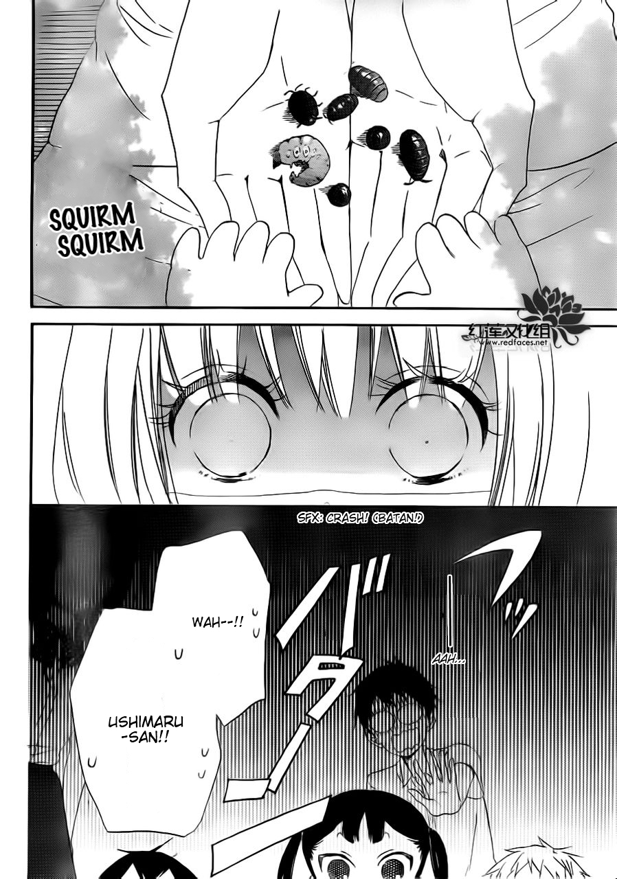 Read School Babysitters (en) Manga Online