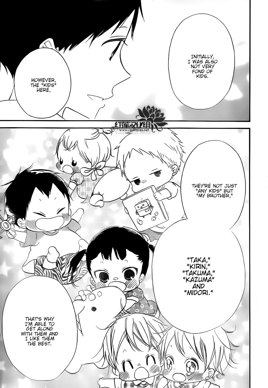 Read School Babysitters (en) Manga Online