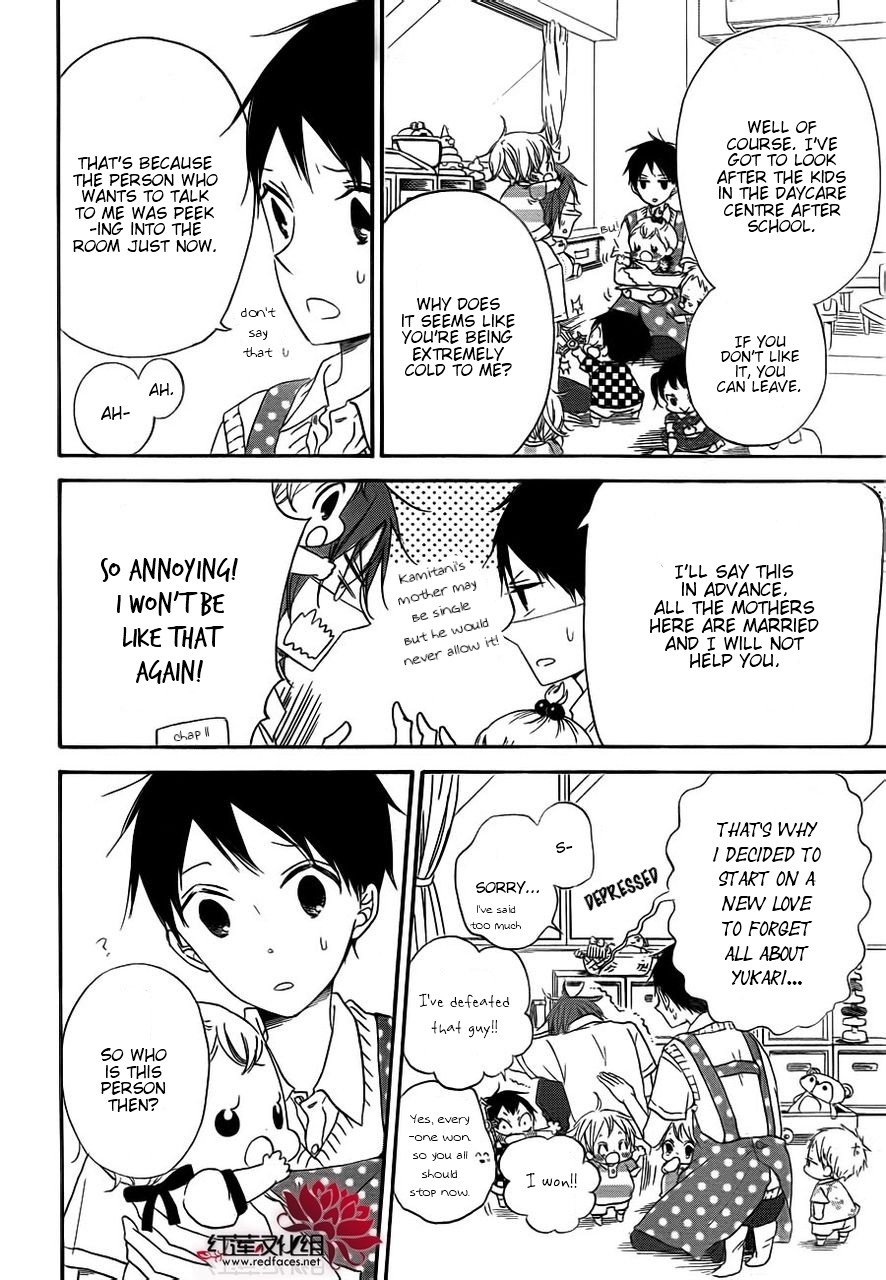 Read School Babysitters (en) Manga Online