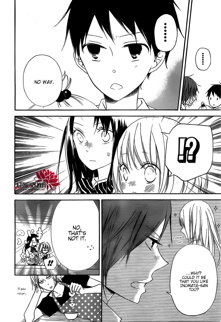 Read School Babysitters (en) Manga Online