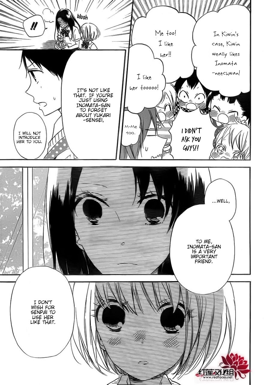 Read School Babysitters (en) Manga Online