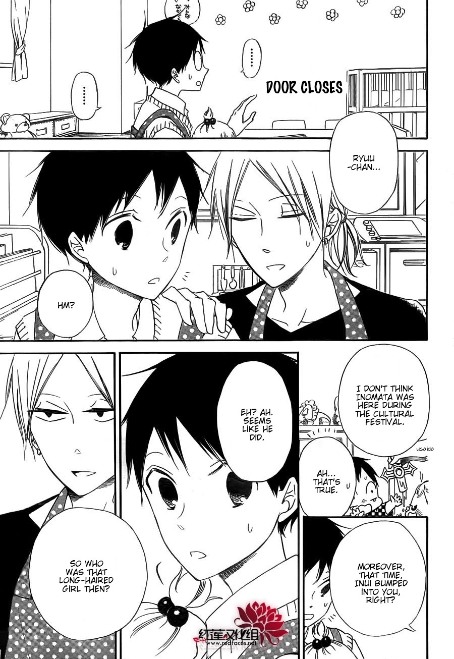 Read School Babysitters (en) Manga Online