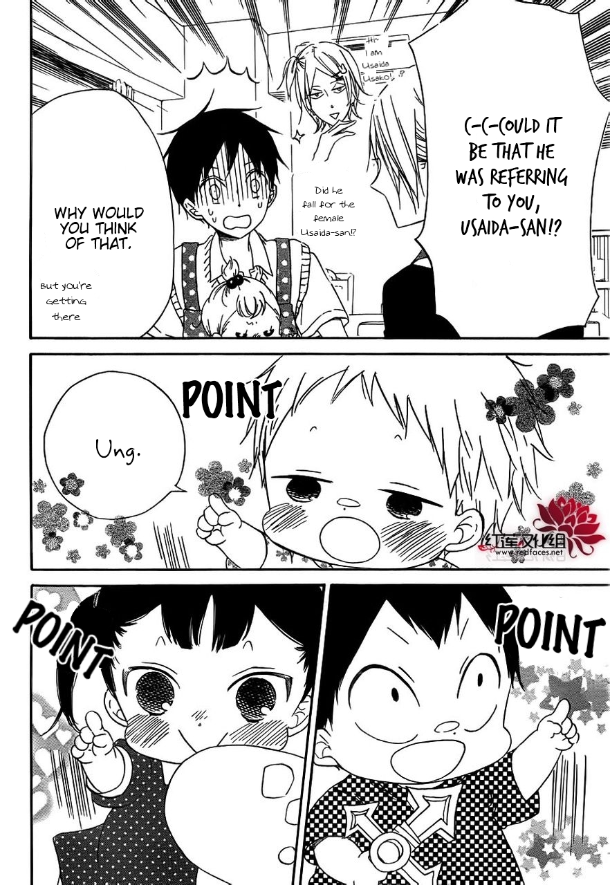 Read School Babysitters (en) Manga Online