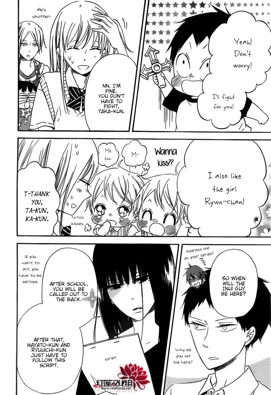 Read School Babysitters (en) Manga Online