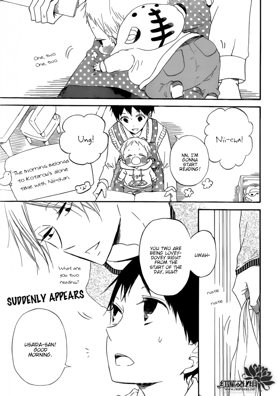 Read School Babysitters (en) Manga Online