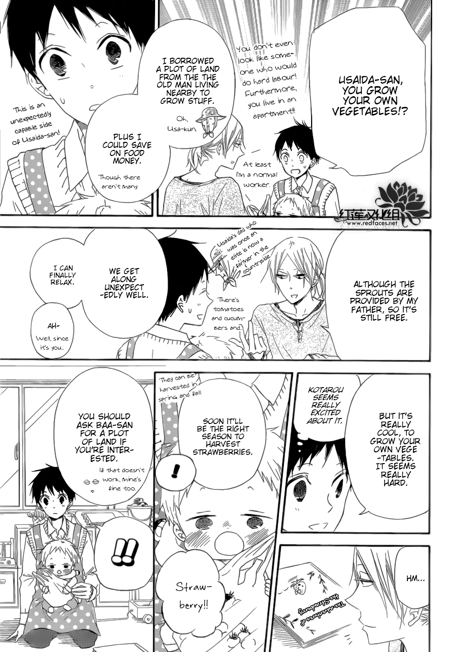 Read School Babysitters (en) Manga Online