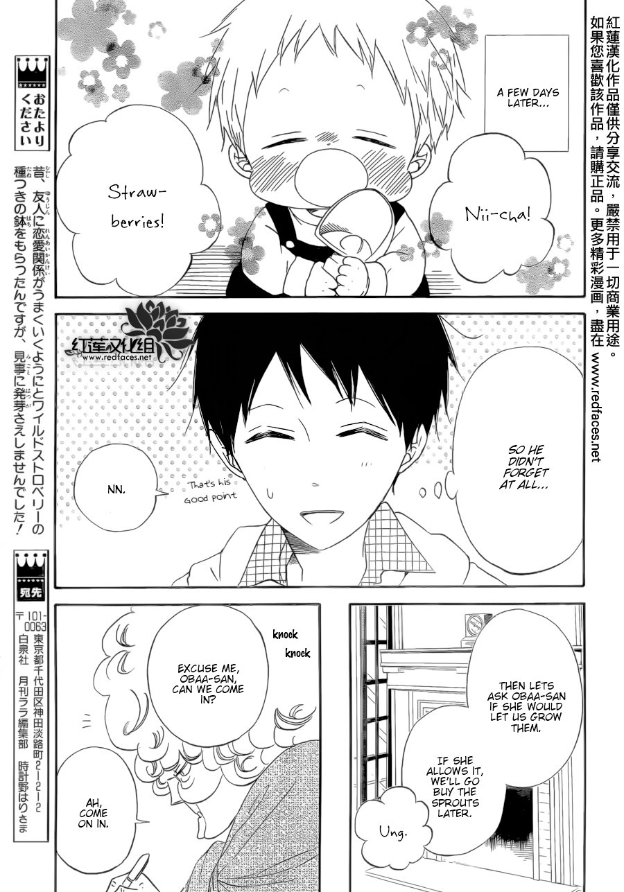 Read School Babysitters (en) Manga Online