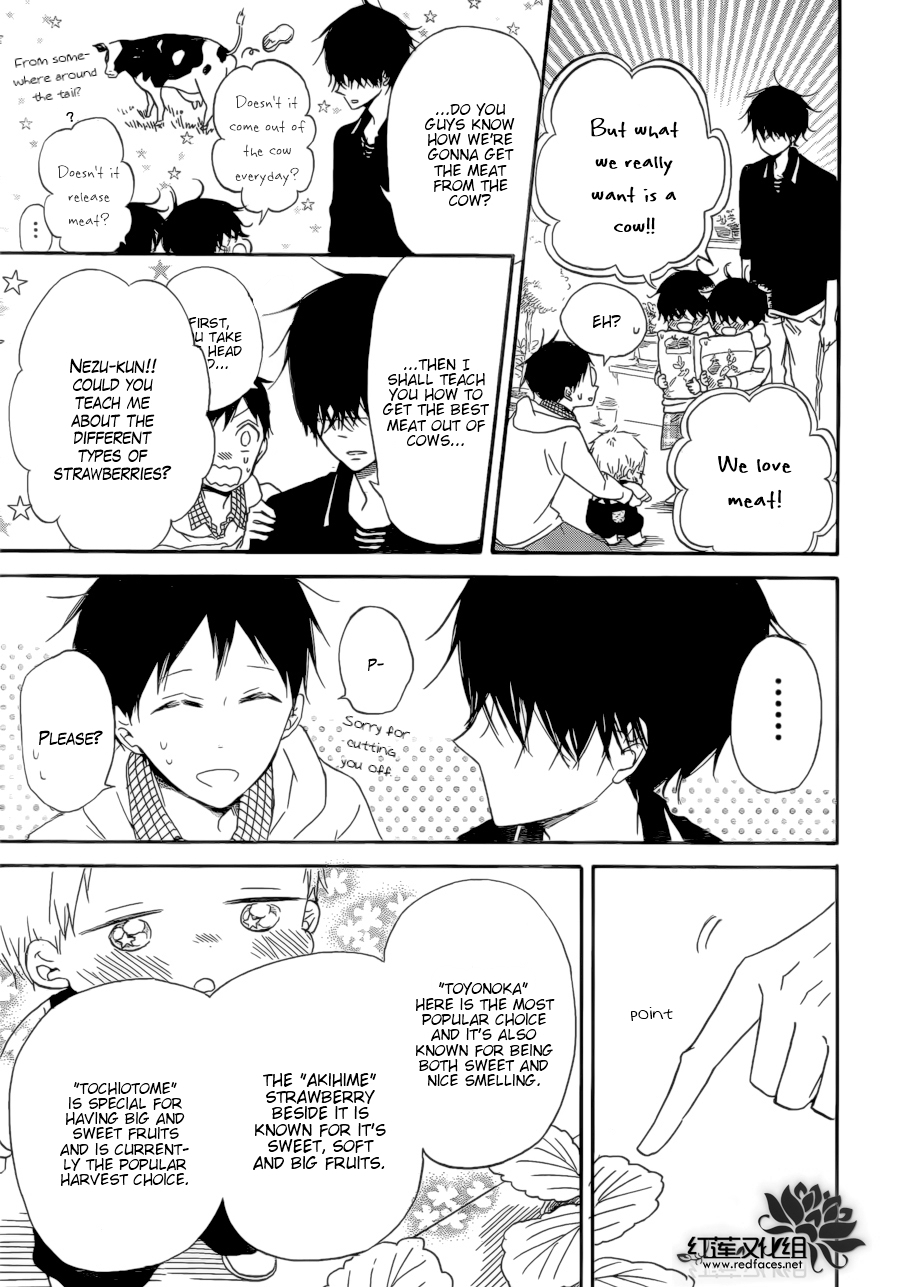 Read School Babysitters (en) Manga Online