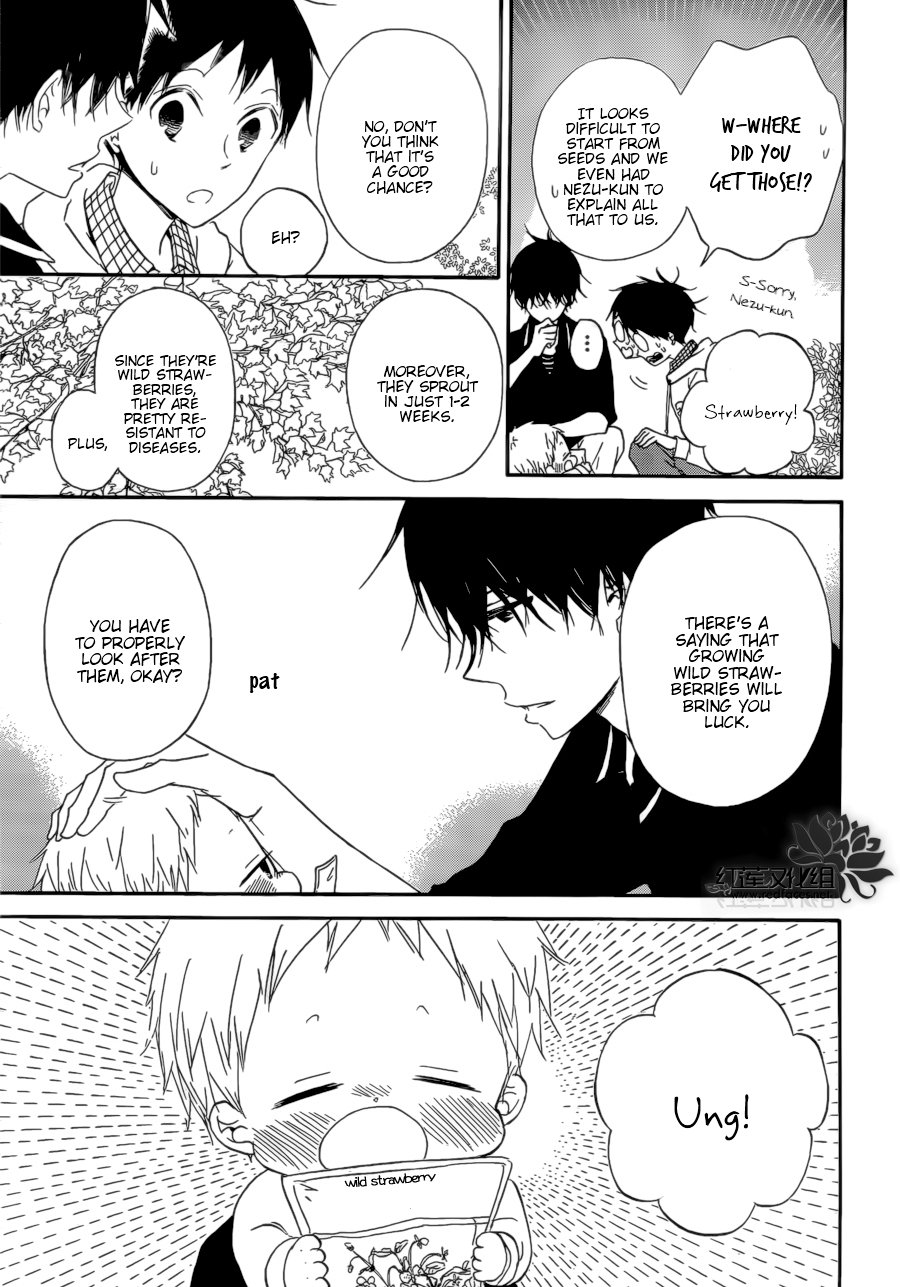 Read School Babysitters (en) Manga Online