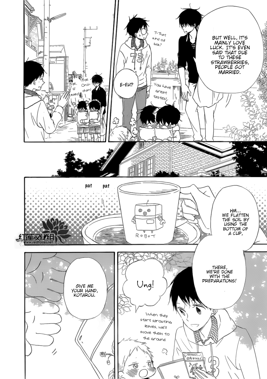 Read School Babysitters (en) Manga Online