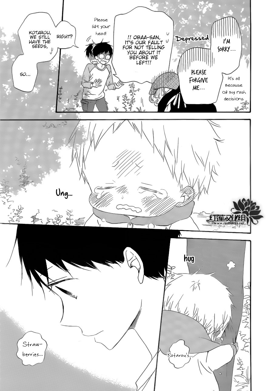 Read School Babysitters (en) Manga Online