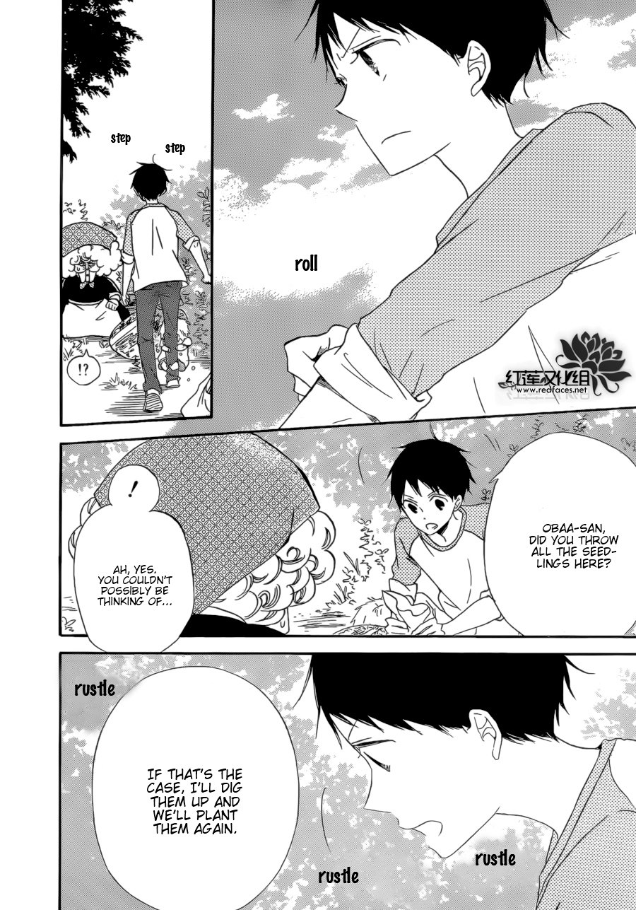 Read School Babysitters (en) Manga Online