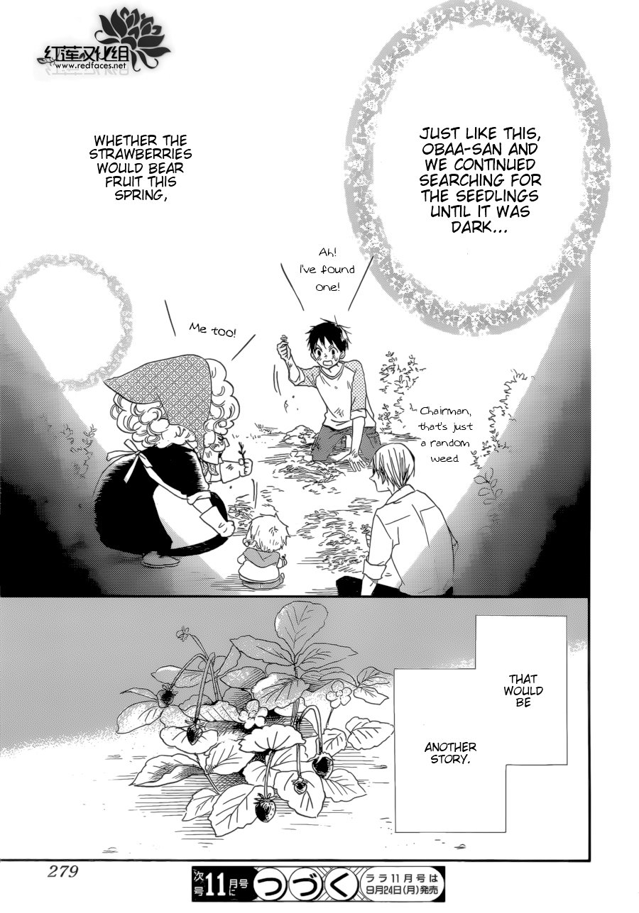 Read School Babysitters (en) Manga Online