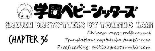 Read School Babysitters (en) Manga Online