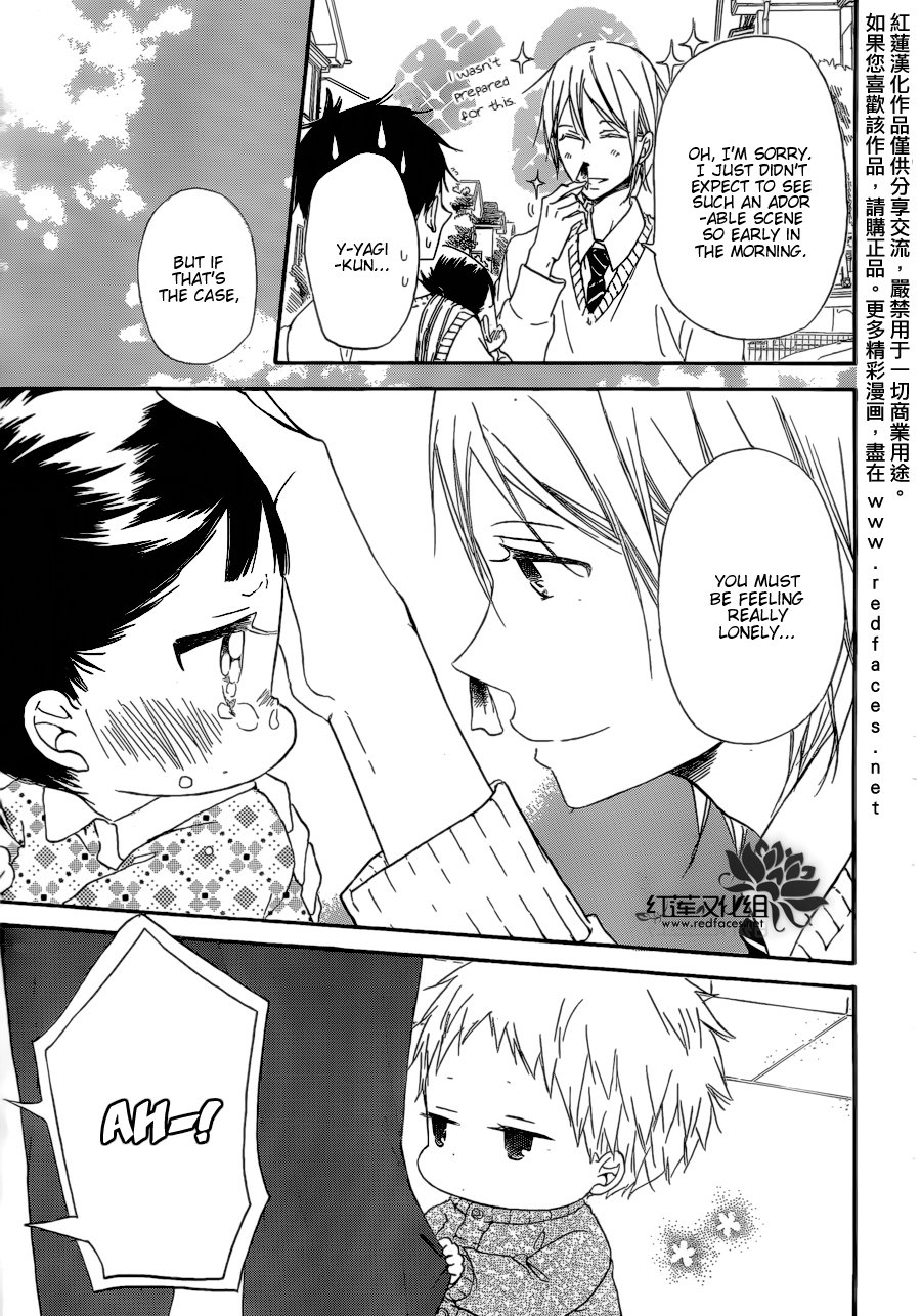 Read School Babysitters (en) Manga Online