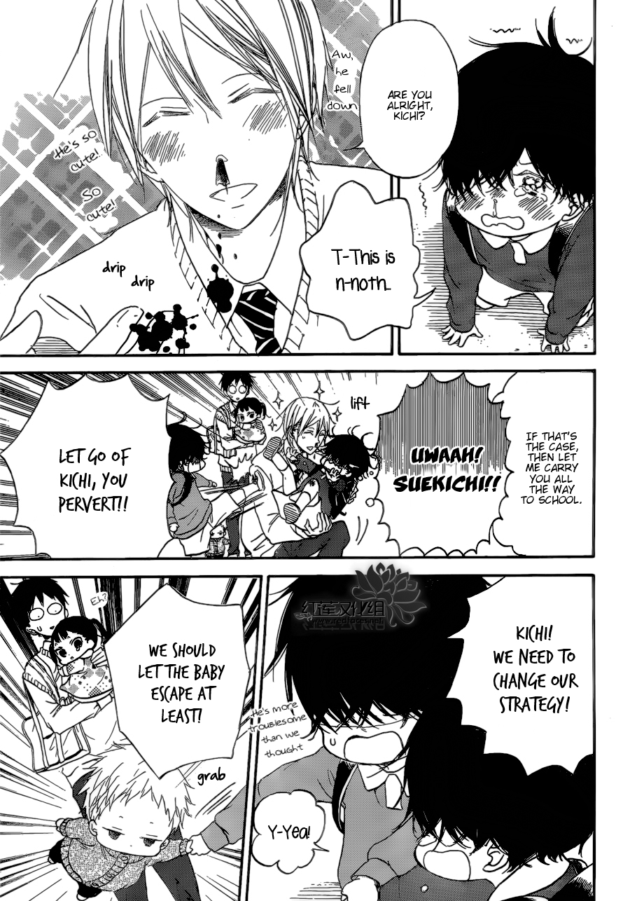 Read School Babysitters (en) Manga Online